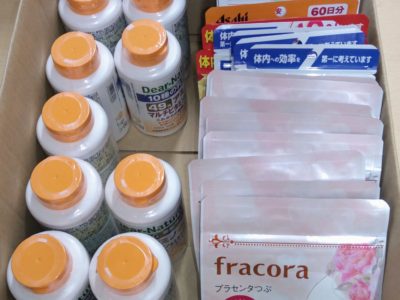 大阪府のお客様より協和、ファンケル、アサヒの商品をお売りいただきました。