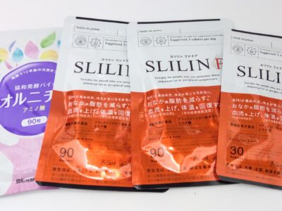 大阪府のお客様より協和発酵バイオ、ZERO PLUSの商品をお売りいただきました。