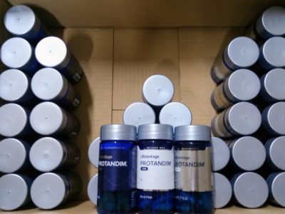 山梨県のお客様よりライフバンテージの商品をお売りいただきました。