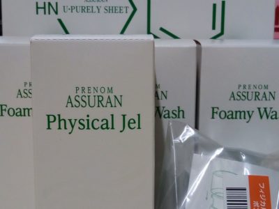 千葉県のお客様よりアシュランの商品をお売りいただきました。