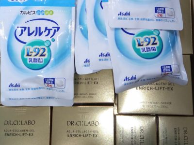 大阪府のお客様よりカルピス、ドクターシーラボの商品をお売りいただきました。