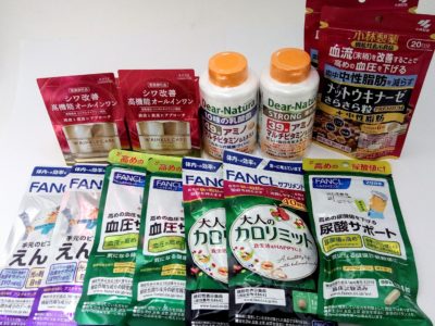 大阪府のお客様よりグレイスワン、アサヒ、ファンケル、小林製薬の商品をお売りいただきました。