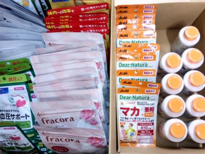 大阪府のお客様より協和、ファンケル、アサヒの商品をお売りいただきました。