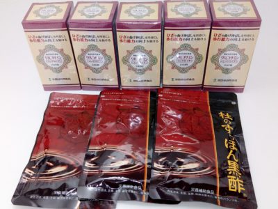 大阪府のお客様より世田谷自然食品、健康の杜の商品をお売りいただきました。