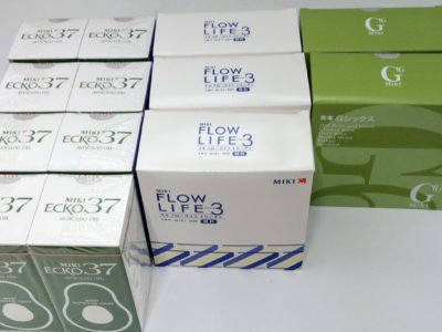 和歌山県のお客様より三基商事の商品をお売りいただきました。