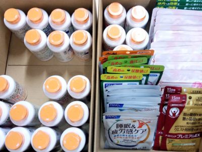 大阪府のお客様よりフジフィルム、協和、ファンケル、アサヒ、アサヒ等の商品をお売りいただきました。